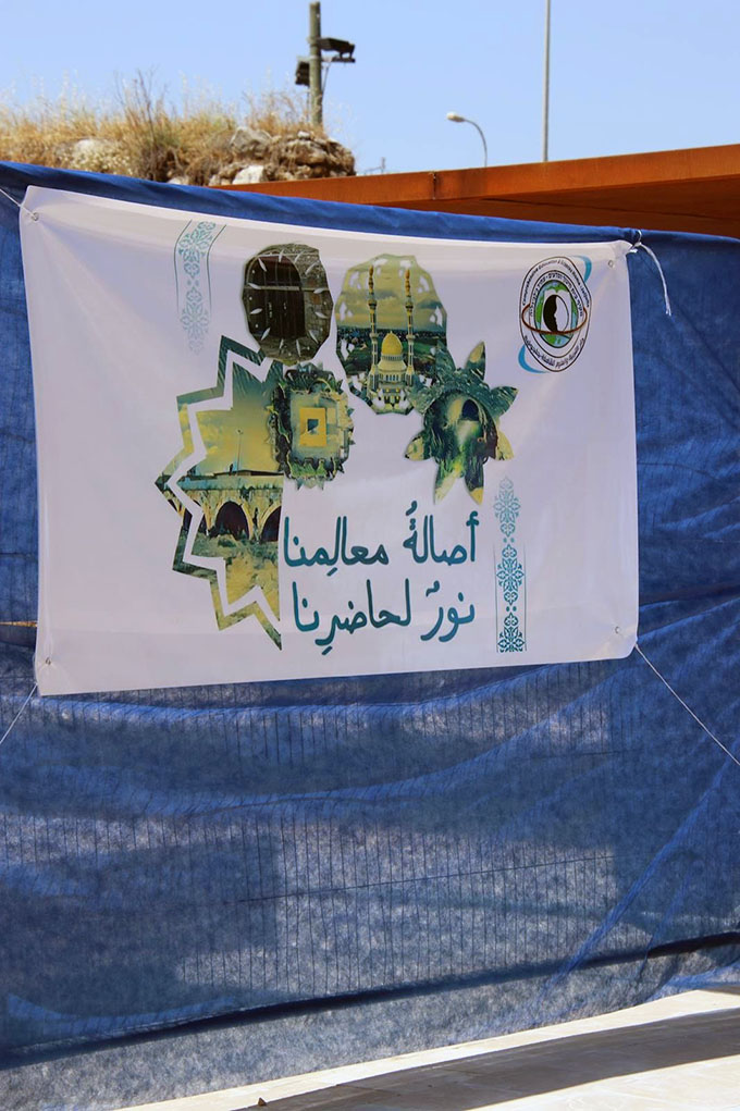 طلّاب طبقة الثوامن من اعدادية دار التربية والعلوم بجولة استكشافية لمعالم جلجولية 